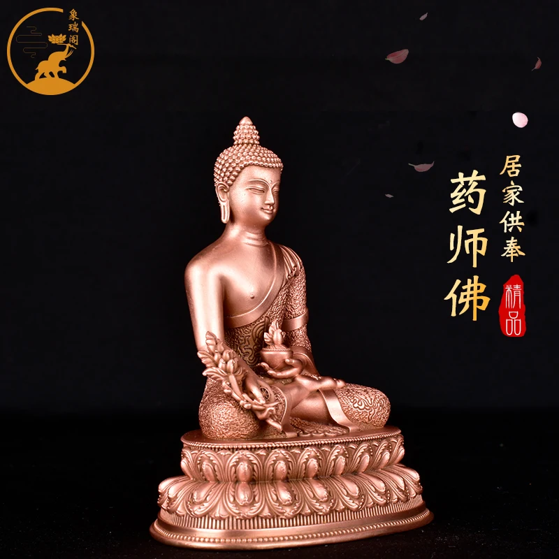 Copper Medicine Buddha Ornament Sakyamuni  Amitabha  Sanbao  Portrait to the Home  Hall  Statue