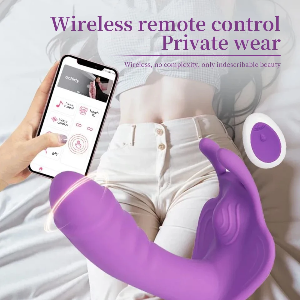 Tibe 女性着用バタフライ 4 世代デラックス版全自動インテリジェント加熱ダブル振動クニリングスワイヤレス