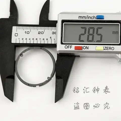 6 best sales ne15 urverk klocka - №3