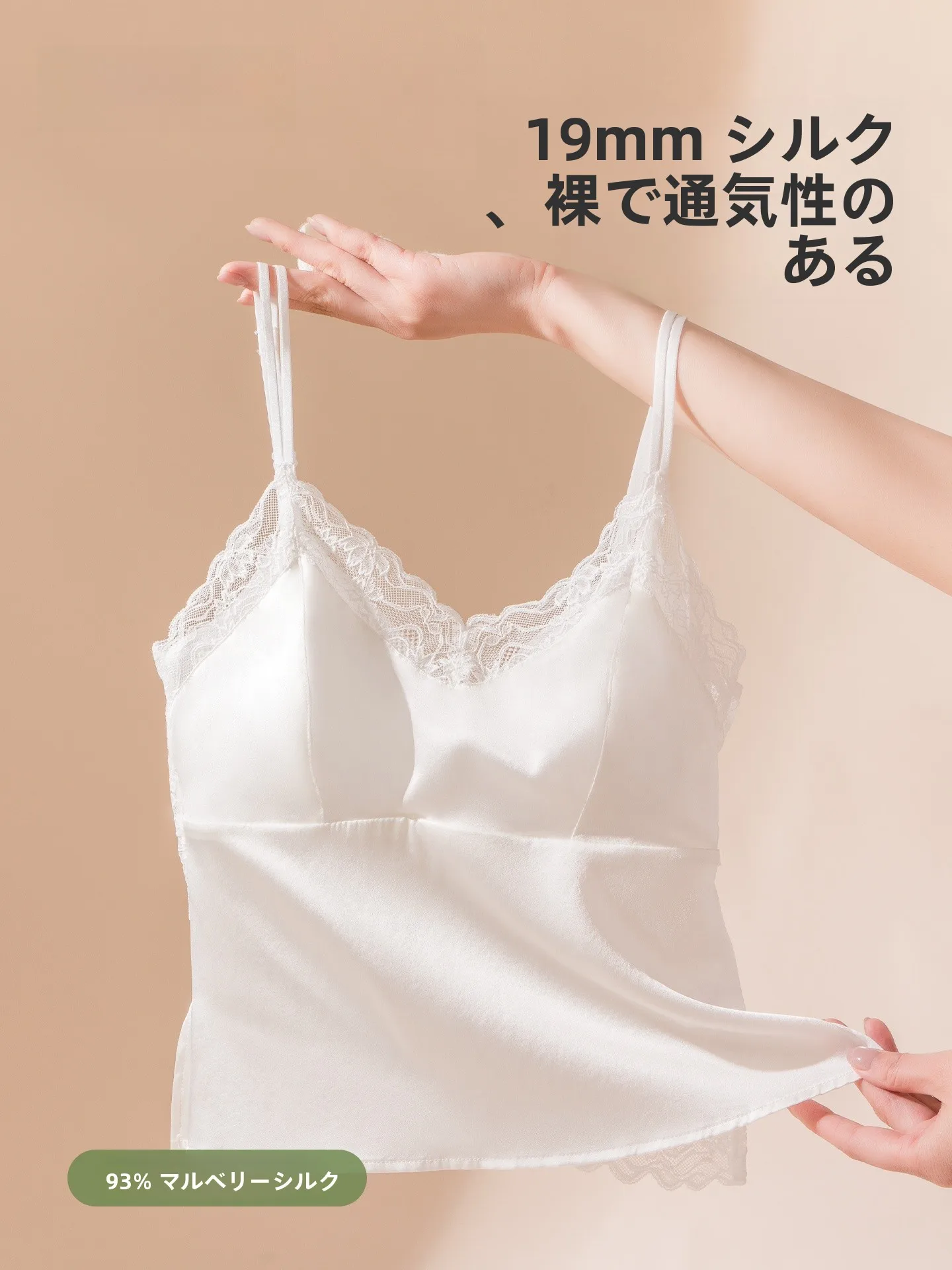 bralette-in-seta-e-pizzo-senza-spalline-con-design-a-orecchie-di-coniglio-intimo-estivo-integrato-stile-semplice-da-donna-tinta-unita-abbigliamento-per-casa