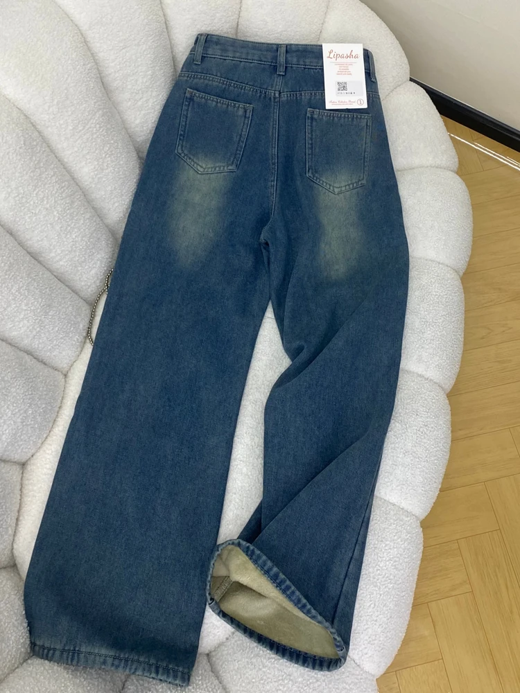 新しい秋冬厚手のデニムパンツ女性のための韓国スタイルのファッションハイウエストストレートジーンズシックなルーズ暖かいズボン