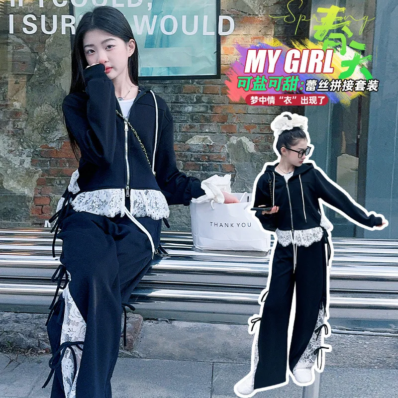 spring Fashion teen girls Sports clothes set Lace Splicing Hoodie coat+ Lace wide leg pants 2pcs junior kids suit child outfits