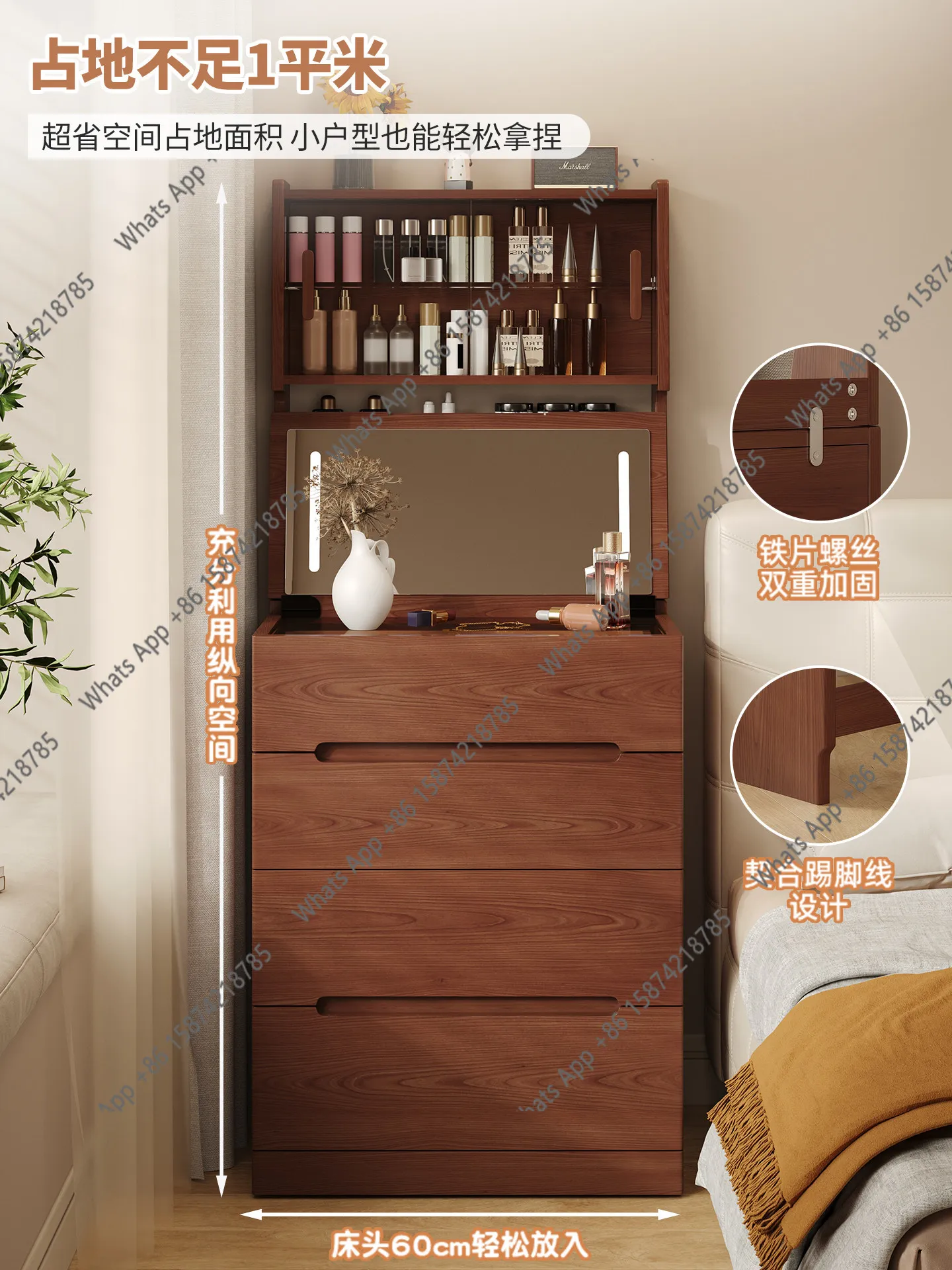 A Solid wood dresser bedroom 2025 new small dressing table simple modern small apartment clamshell bedside table integrated