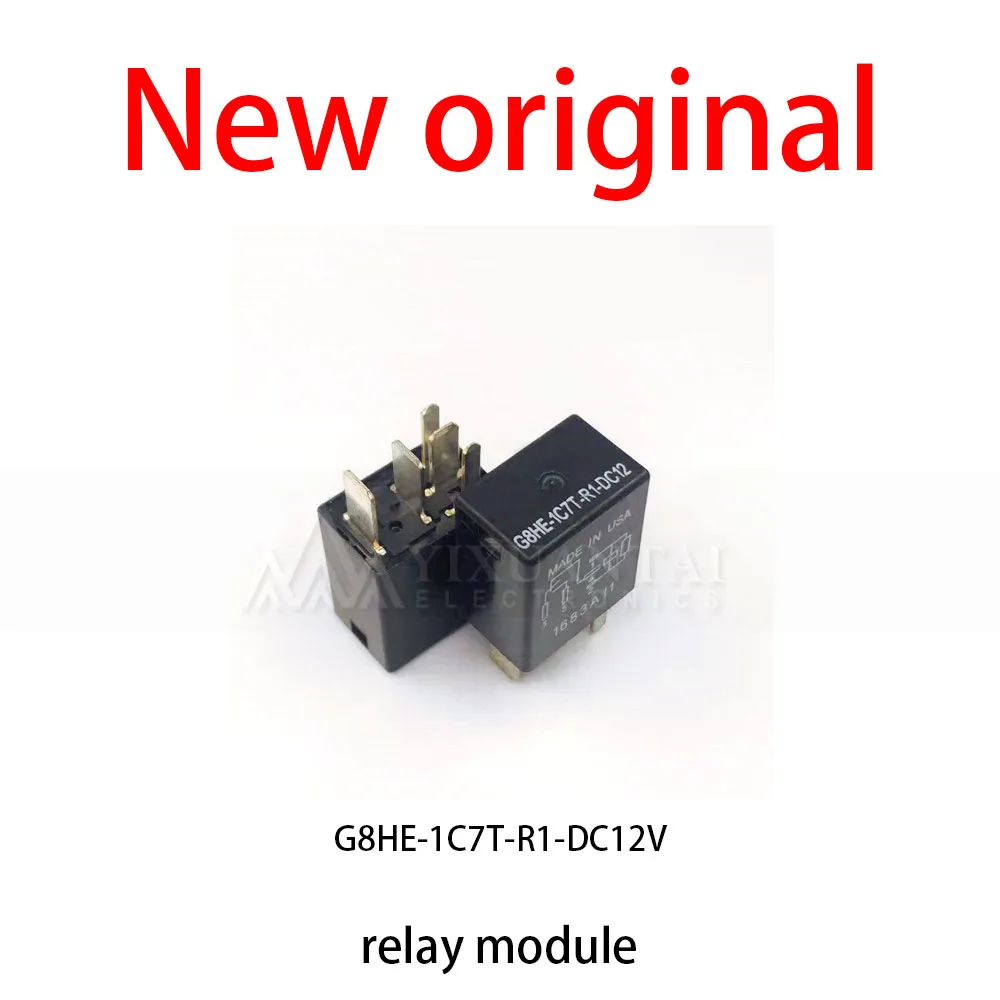 10-ピース-ロット新しいオリジナル-g8he-1c7t-r1-dc12v-自動車用リレーインターフェイスモジュール
