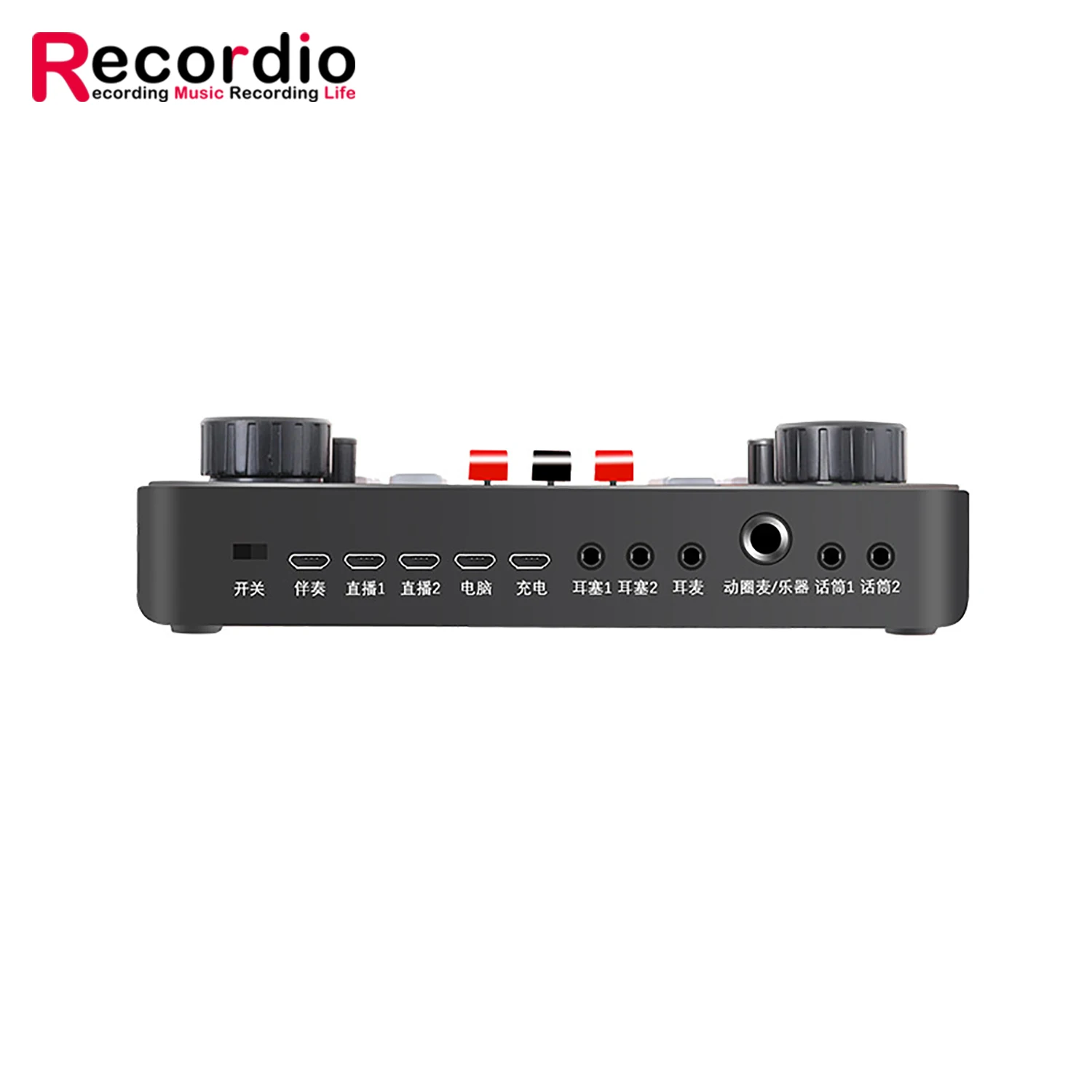 GAX-V12I 2022 جديد كارت الصوت متعددة الوظائف الخارجية USB ميكروفون سماعة الرأس الهاتف المحمول الكمبيوتر الكمبيوتر البث المباشر