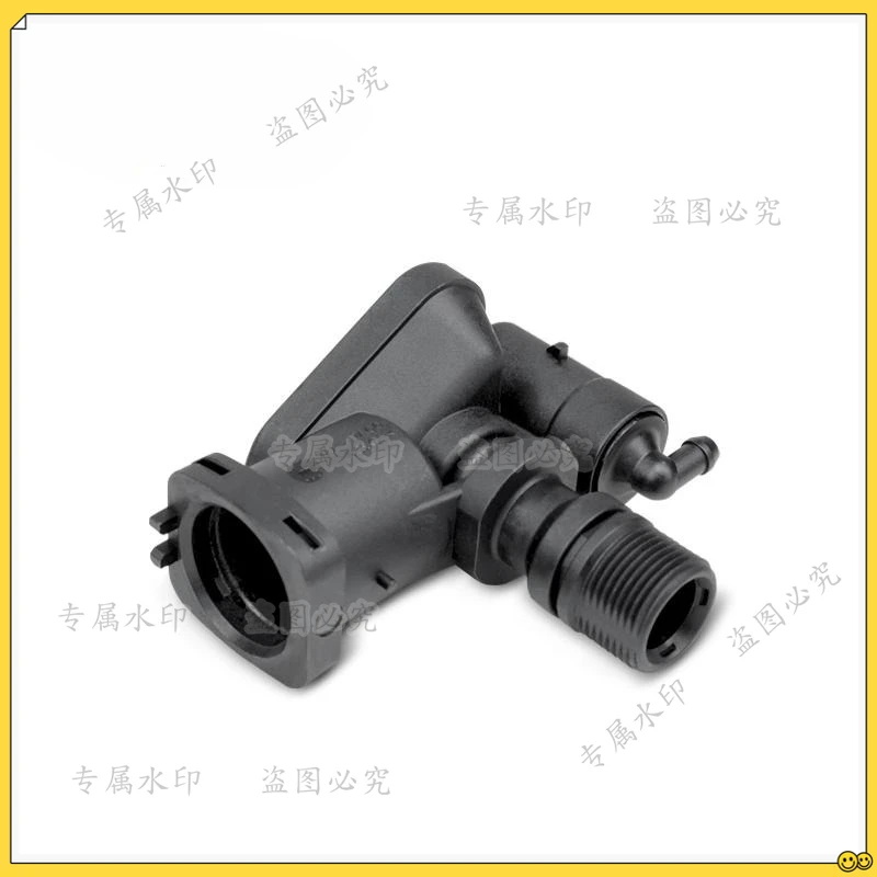 K3.450 K4.450 For KARCHER High-Pressure Washer Manifold Assembly Accessory