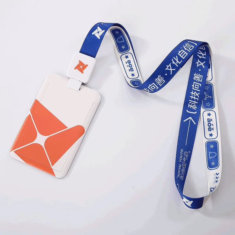 Card set lanyard work card business work card plastic document card set badge plastic listing lanyard work card