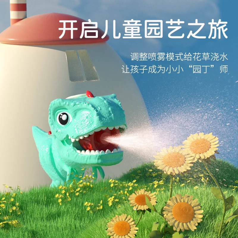 Pistolet à eau en forme de dinosaure pour enfant, pompe à eau, pour piscine, fête, plage