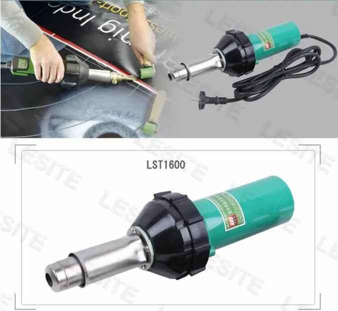 1600W Hot Air Welder Gun 110V/220V Plastic Welding Torch Hot Air Welding Machine Plastic Welder Gun LST1600