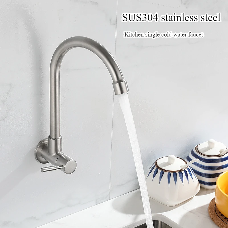 

Кухонный смеситель из нержавеющей стали SUS304, кран для холодной воды с одной ручкой и поворотным смесителем для раковины