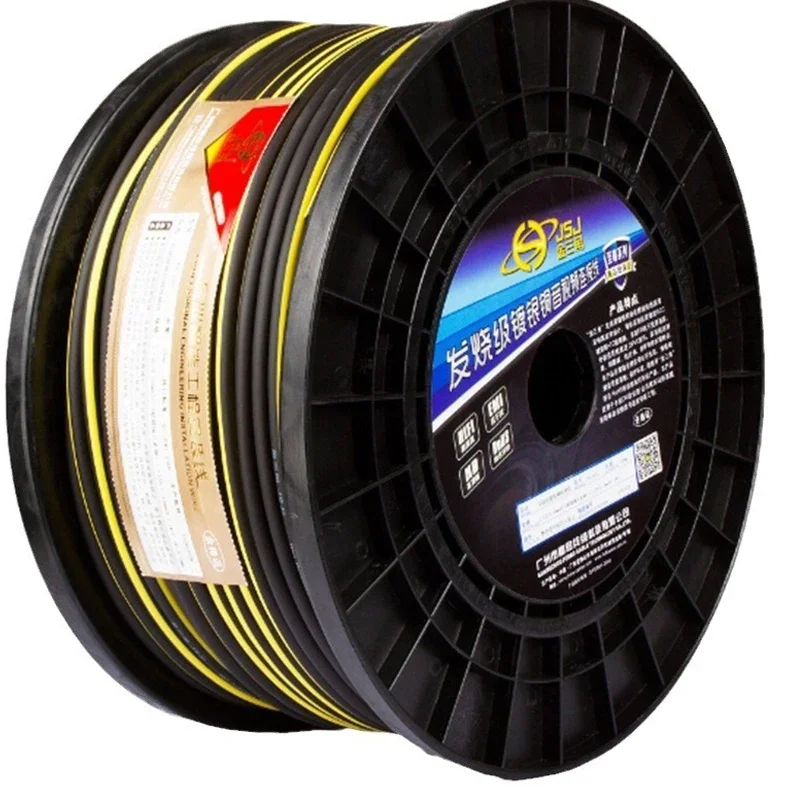 كابل صوت مزدوج الصف من النحاس المطلي بالفضة، كابل صوت للسيارة #1