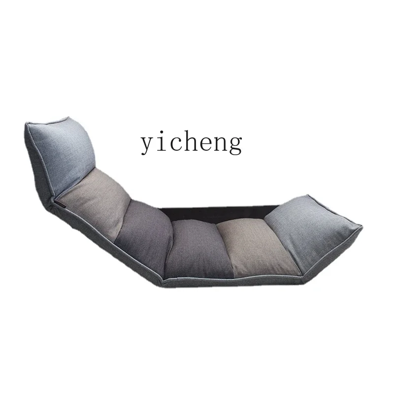 

Xl Folding Lazy Sofa Multifunctional Bedroom Lazy Bone Chair Sleeping and Lying Armchair