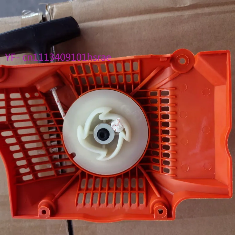 Heavy Duty Recoil Starter for Husqvarna 362XP 365 371XP 372XP 503 62 81-71