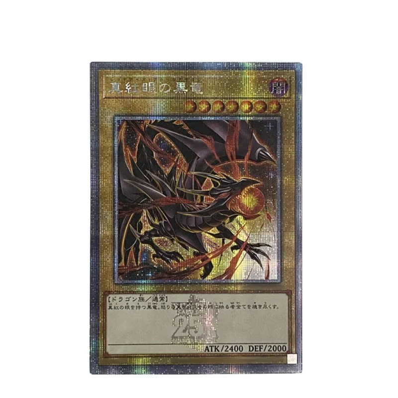 Yu Gi Oh Blue-Eyes White Dragon Dark Magician Animation Characters Refraction Flash Card Anime Classics Game Collection Card Toy