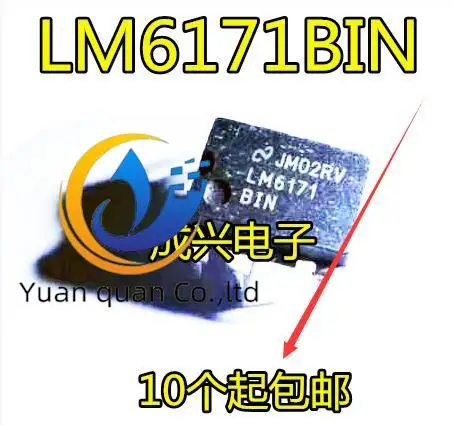 

20pcs original new LM6171BIN LM6171B 6171 DIP8 Special