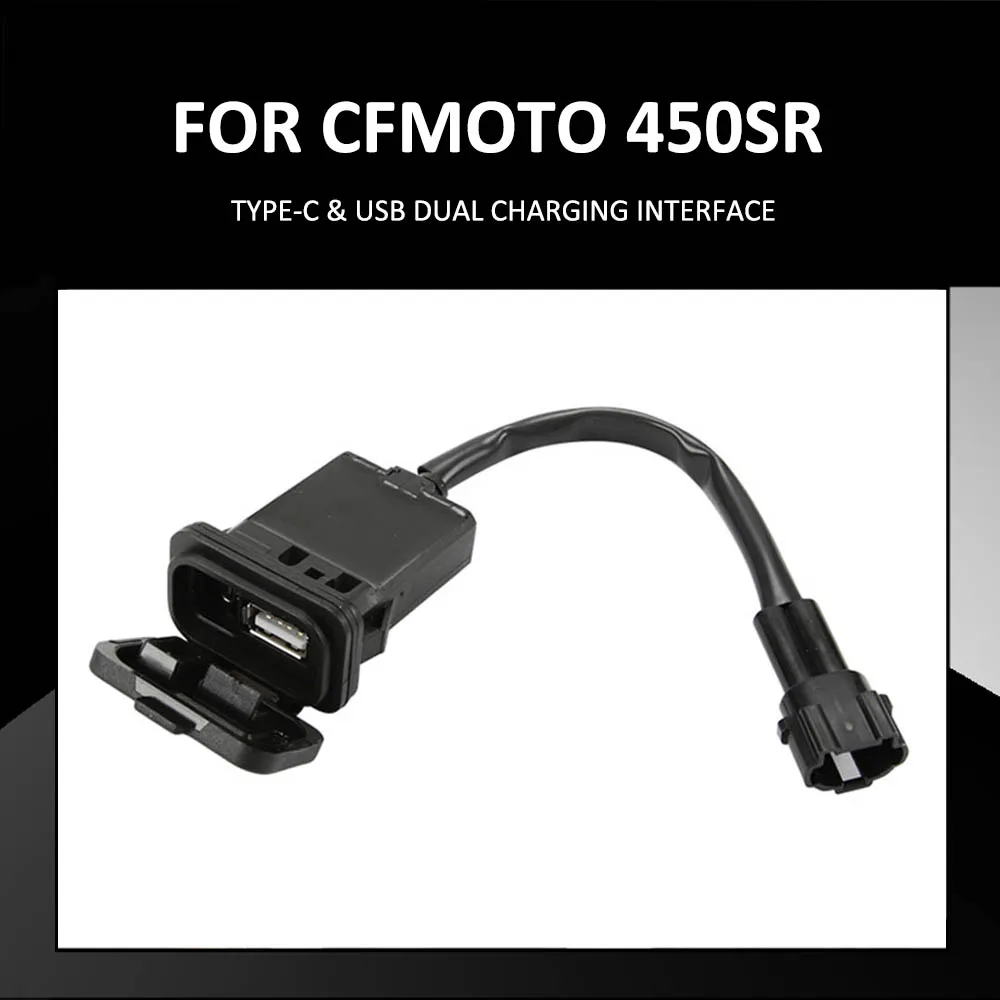 For CFMOTO CF450SR 450SR 450 SR Motorcycle Waterproof Quick Charger Type-C USB Dual Interface Power Transfer Socket Impulse Port