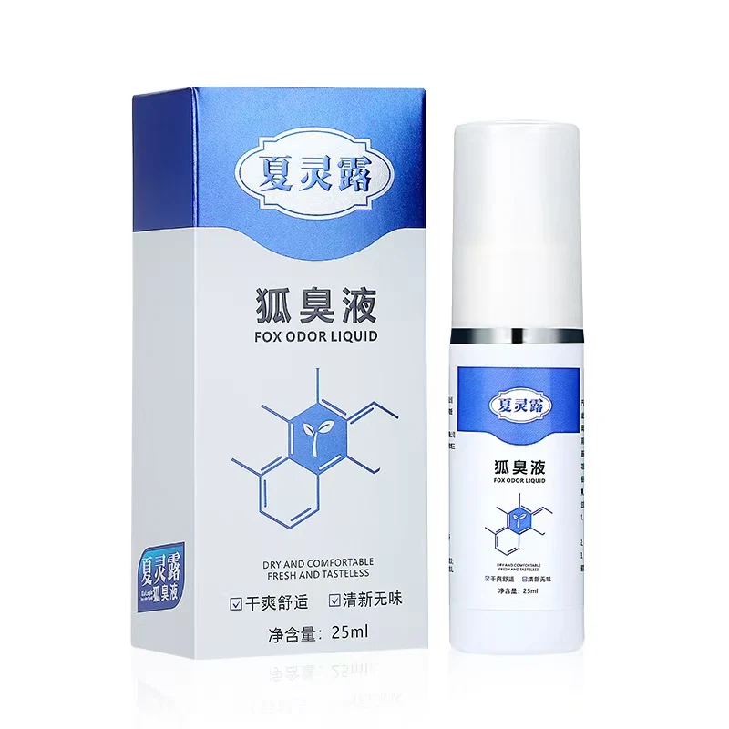 جديد مضاد للرائحة مزيل العرق للجسم الطبيعي تحت الإبط مزيل العرق عصا منعش تطبيق مضاد للتعرق كريم المحمولة هدايا صحية