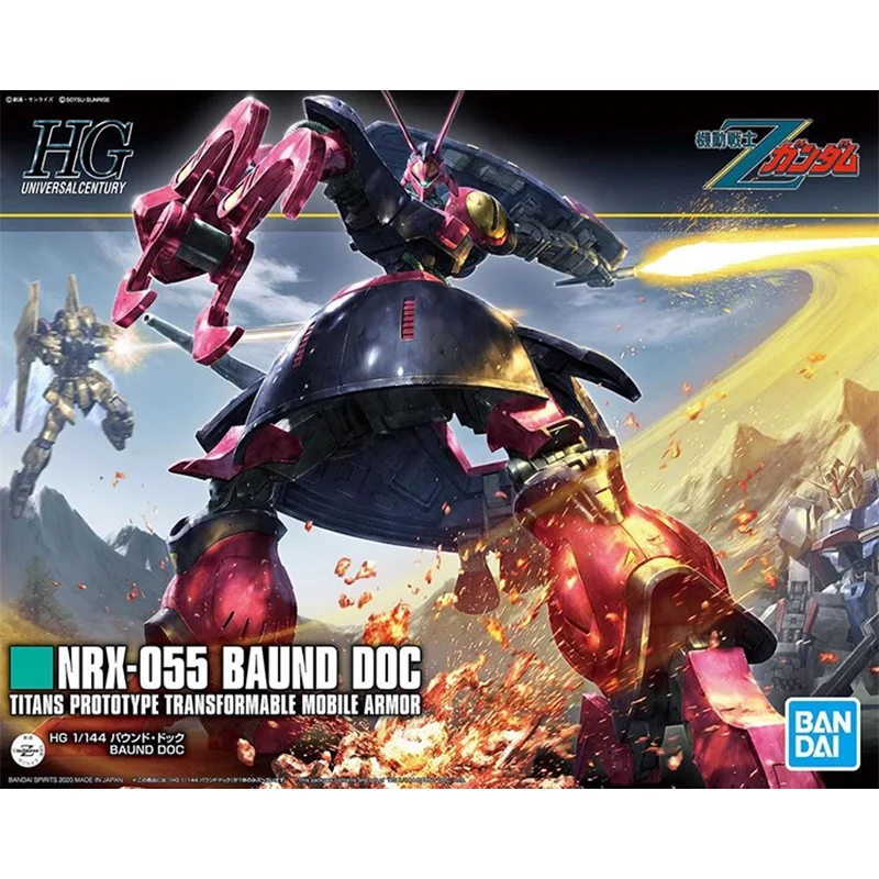 Entrega directa al contado Bandai Original GUNDAM Anime modelo HGUC 1/144 NRX-055 BAUND DOC figura de acción juguetes de montaje para regalo de niños