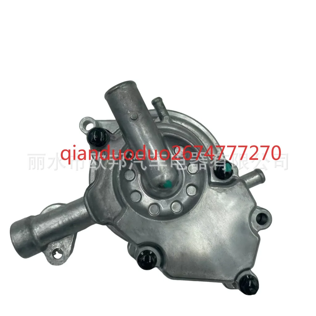 

Yamaha pump assembly 2PV-E 2420-01 YAMAHA motorcycle Y15 Y152 Y15ZR FZ150