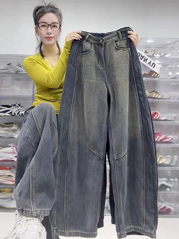 

Loose retro curved knife jeans women's spring new style sickle shaped pants high waist slimming floor length denim pants