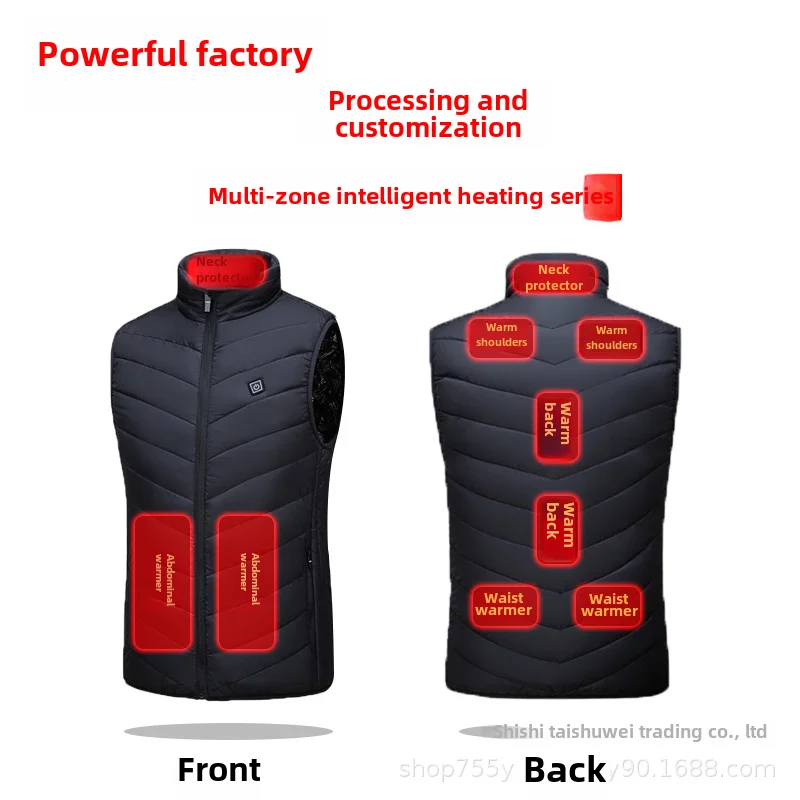 

Winter Smart Self 9 District 4 District 11 District Leisure Electric Heating Vest