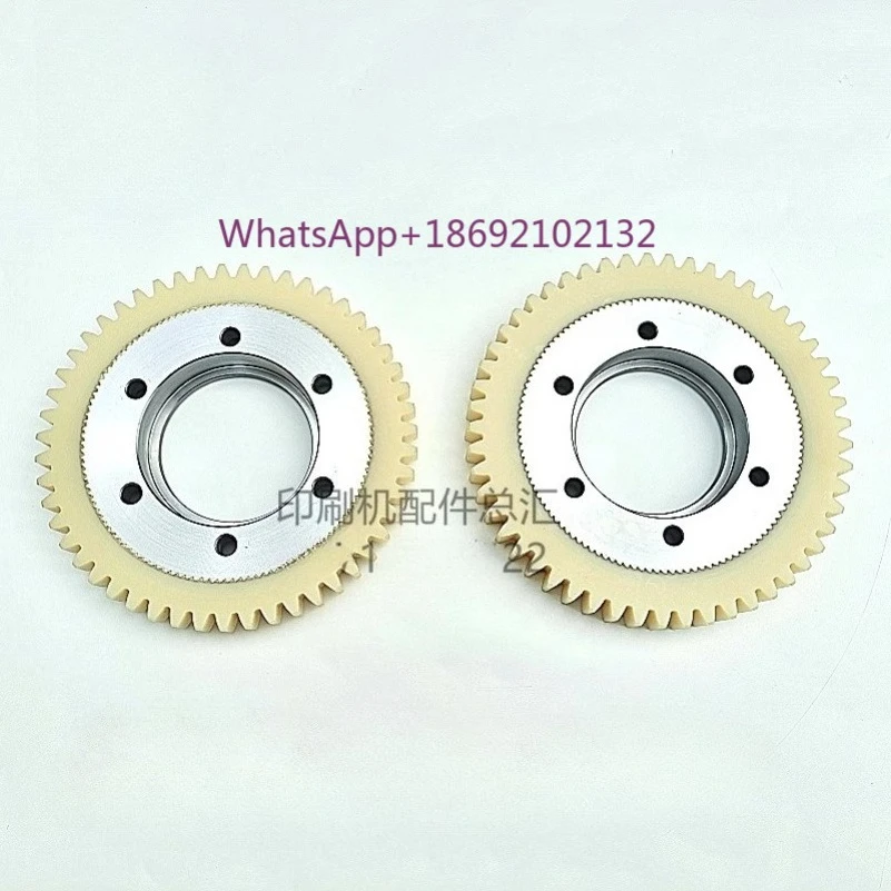 Best Quality 105 Printing Machine Gear 53 Teeths & 51 Teeths Water Roller Drive Gear