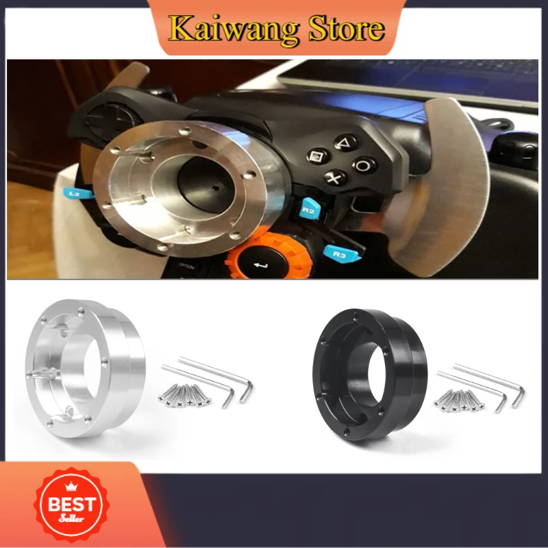 70MM Steering Wheel…