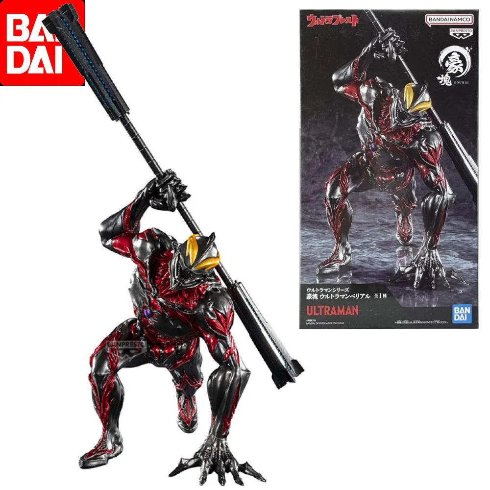 

Bandai оригинальный Hao Block Ultraman Belial аниме фигурку игрушки для мальчиков и девочек дети подарки на день рождения Коллекционная модель
