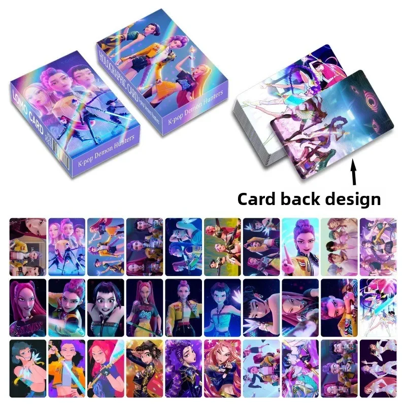 2025New 30 بطاقة ليزر K-POP مجموعة فتاة صياد الساحرة بطاقة فلاش بطاقة ثلاثية الأبعاد كرتونية بطاقة LOMO ثنائية الأبعاد على الوجهين #1