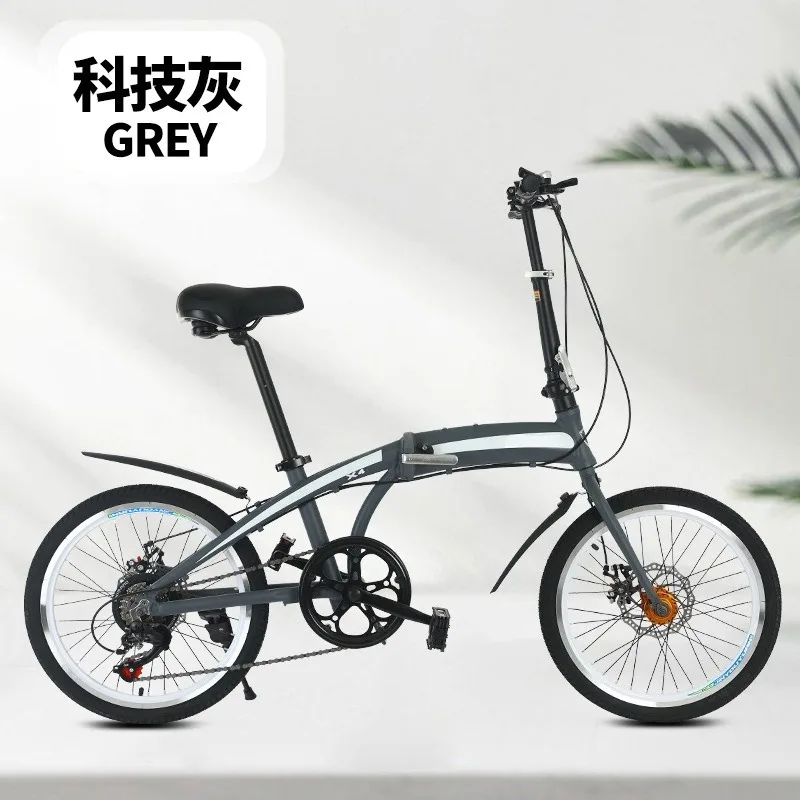 Variable speed bicycle, foldable aluminum alloy lightweight commuter folding car bicycle Suitable for commuting transportation
