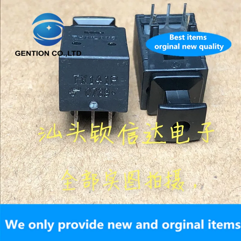 

5 шт. 100% новые оригинальные TOTX141P TX141P DIP