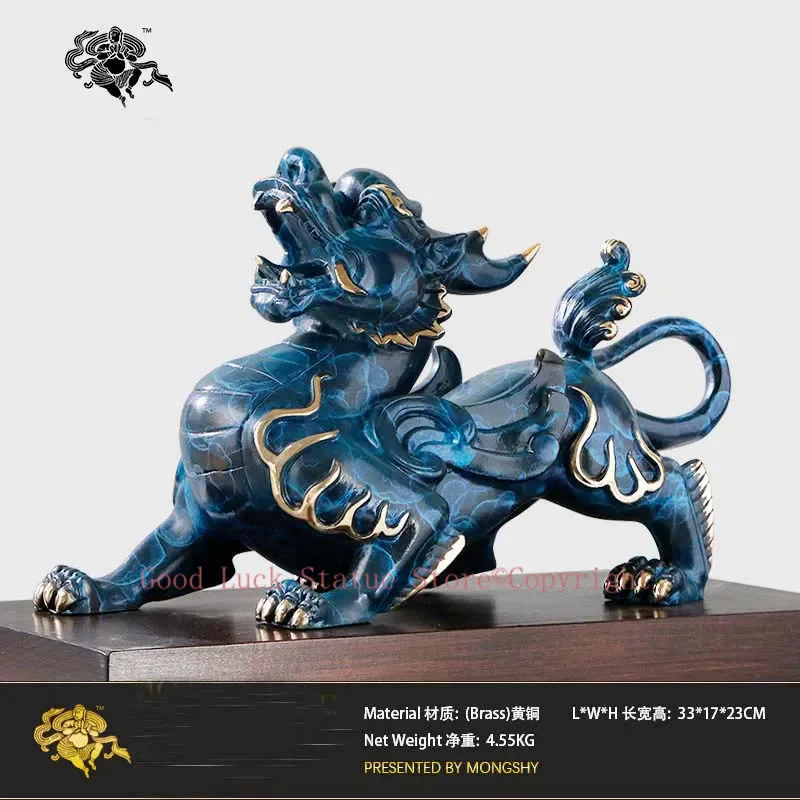 

Company home Porch lobby thriving business Good luck Money PI XIU dragon color brass Sculpture ART best office Ornament