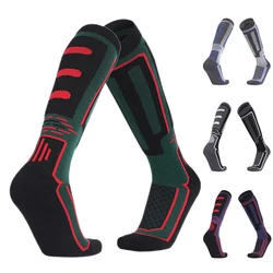 Professional Skiing Socks for Men Boys,Cold Weather for Snowboarding, Snow, Winter, Thermal Knee high Warm Socks, Hunting