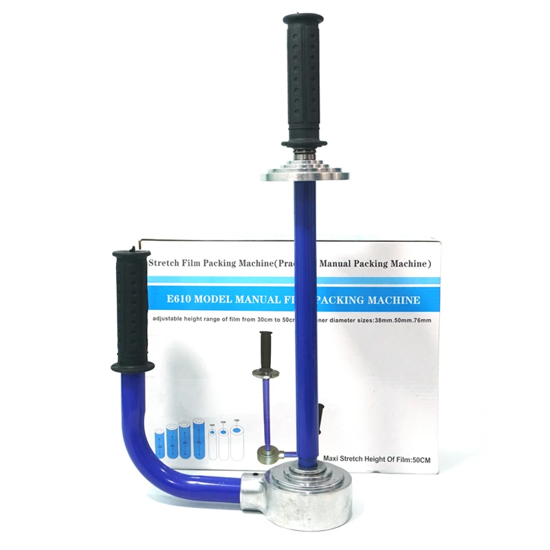 Handheld Carbon Fiber Material Light Weight High Strength Pallet Wrap Smart Stretch Film Dispenser