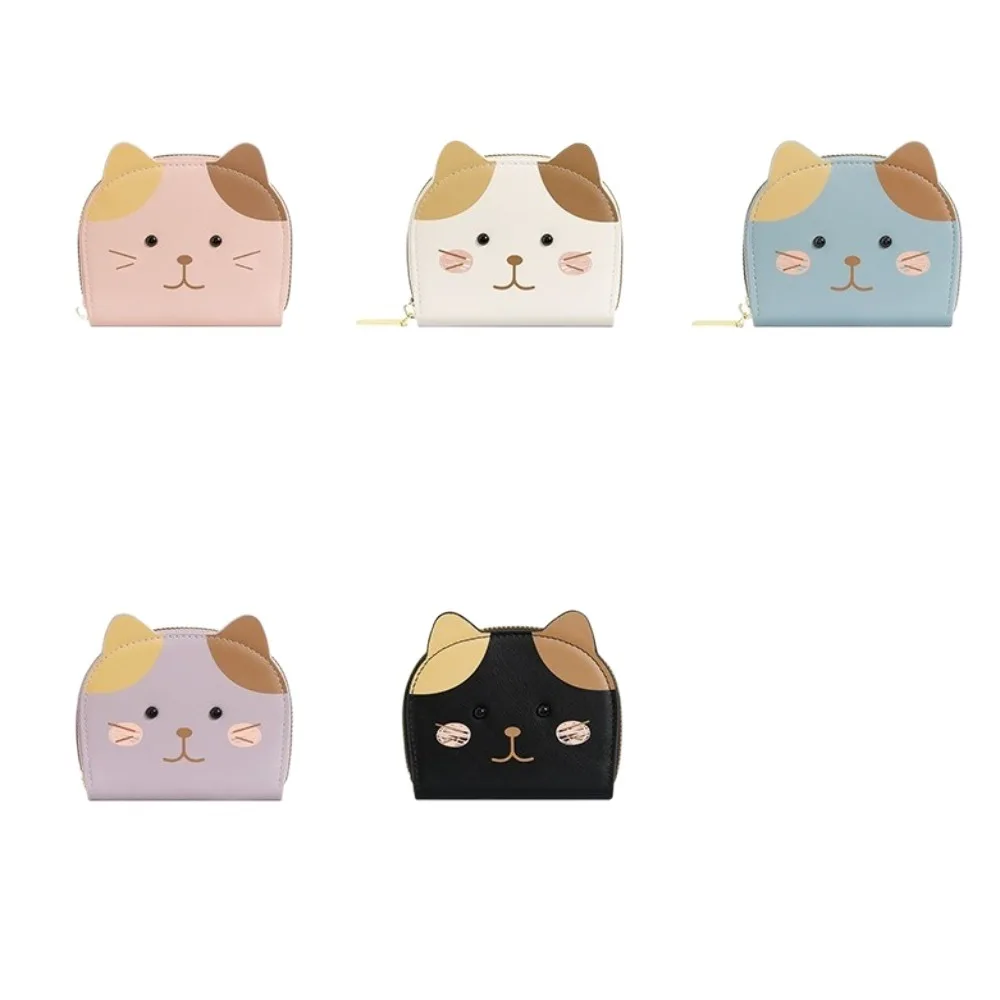 Portable Cartoon Cat Pattern Wallet PU Leather Zipper Short Coin Purse Card Bag Korean Style Small Card Holder Women