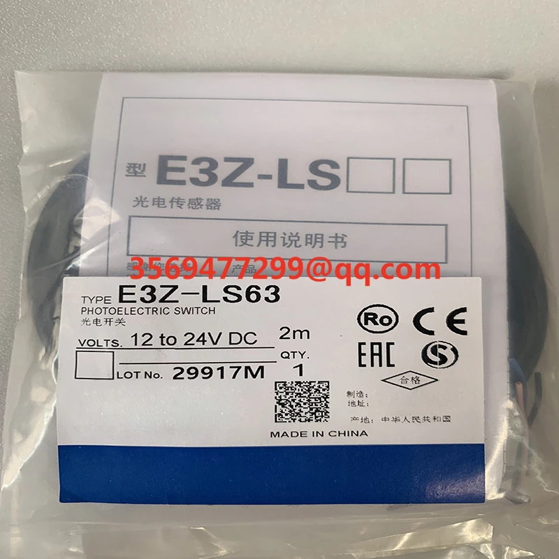 Brand new stock  E3Z-LS88 E3Z-LS83 E3Z-LS86  Proximity switch sensor