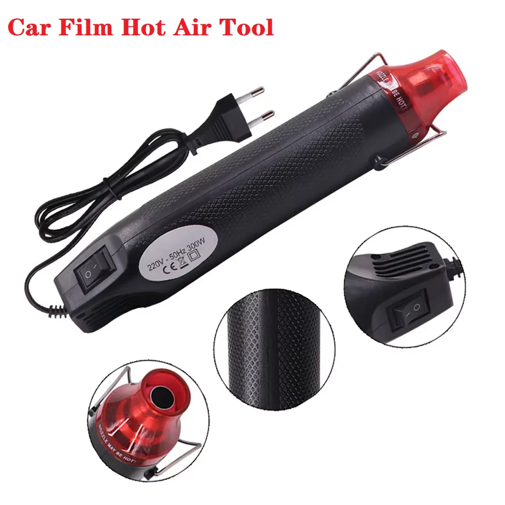 

Electric Hot Air Heat Gun Car Film Wrap Window Tinting Tool Plastic Squeegee Hot Air Gun With Optional EU US UK AU JP Plug