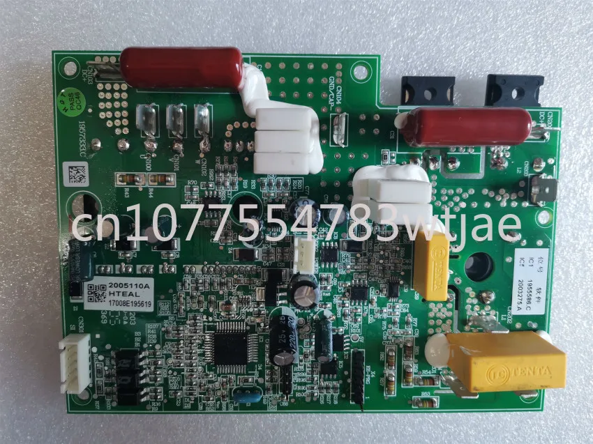 Suitable for Hisense air conditioning drive board 1957333. C 1955586. C 2003275. A H7T02701