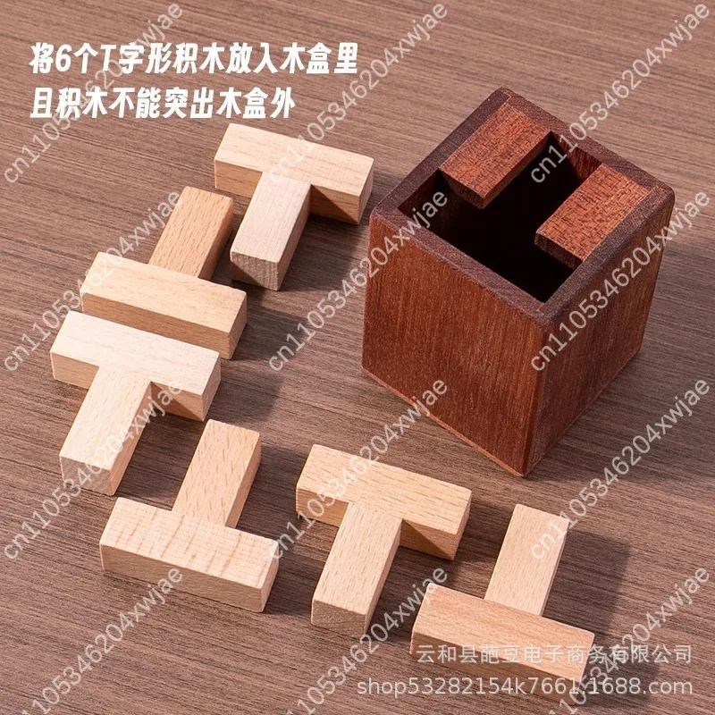 Adult Student Luban Lock Puzzle 10 Grade Difficult Brain Unlocking Toy Educational Stress Relief Game