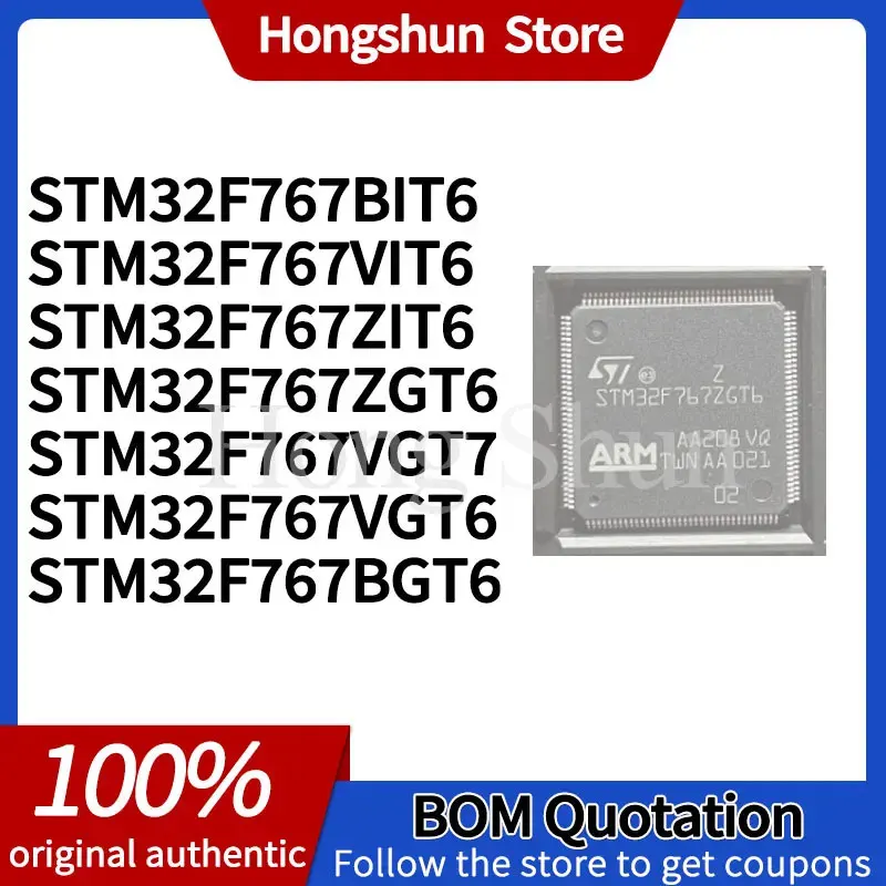 STM32F767VIT6 Phone case STM32F767ZGT6 STM32F767VGT7 STM32F767ZIT6 STM32F767VGT6 STM32F767BGT6 STM32F767BIT6 Phone case
