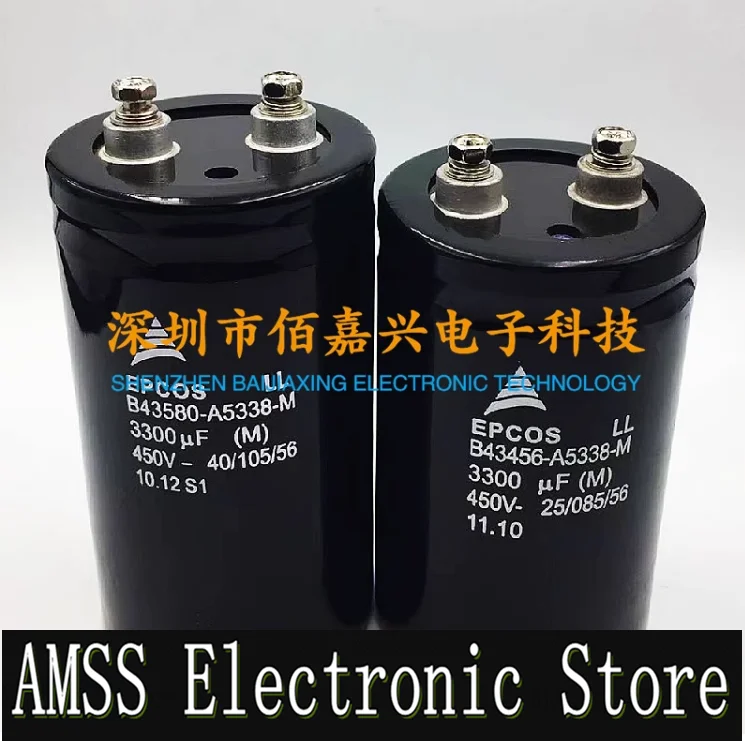 AMSS 400v3300UF 450v3300UF MFD VDC EPCOS inverter welding machine aluminum electrolytic capacitor