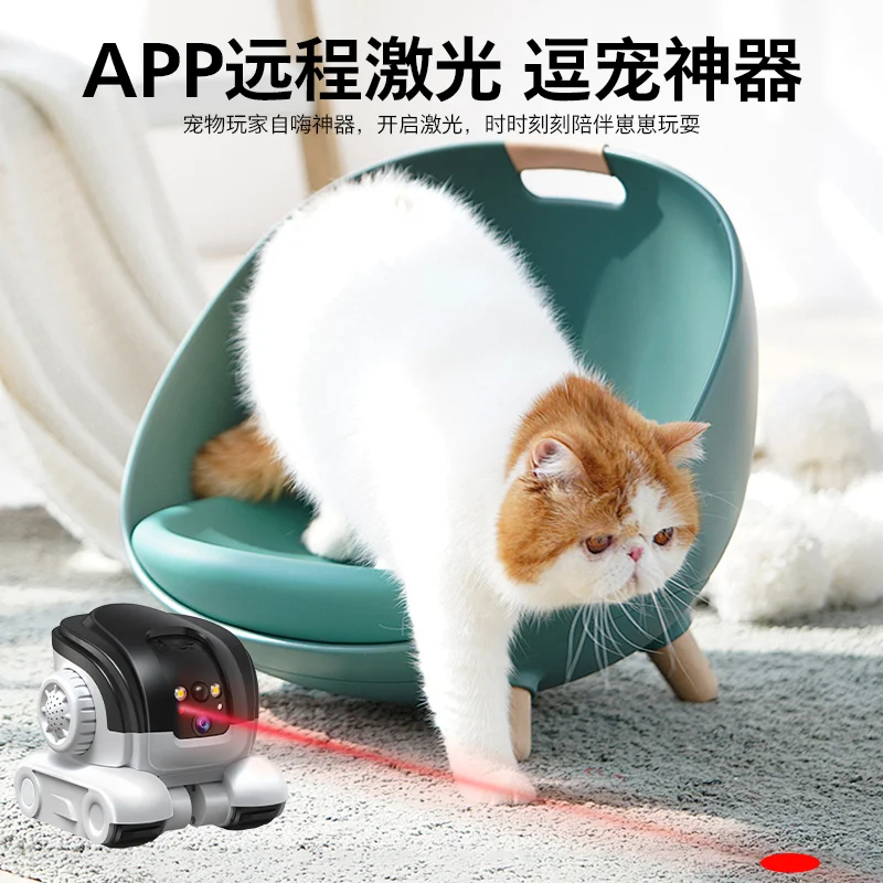 

V360pro APP 2MP 1080P для домашних животных, собак, кошек, бега, роботов, IP-купольная камера, AI, обнаружение гуманоидов, домашняя безопасность, CCTV, радионяня