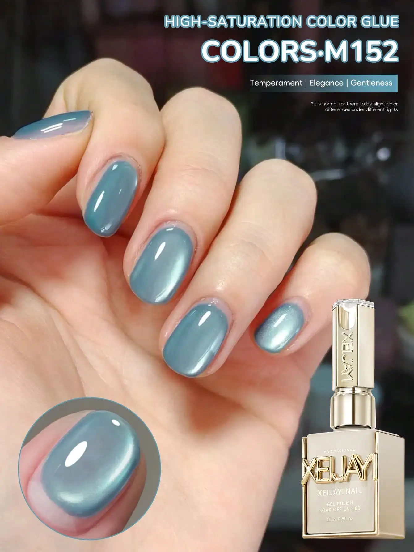 XEIJAYI 1 szt. Lakier Hybrydowy Aurora Cat Eye, Lakier Żelowy UV LED z Efektem Magnetycznym, Usuwany Soak Off. Długotrwały, błyszczący wykończenie z efektem połysku