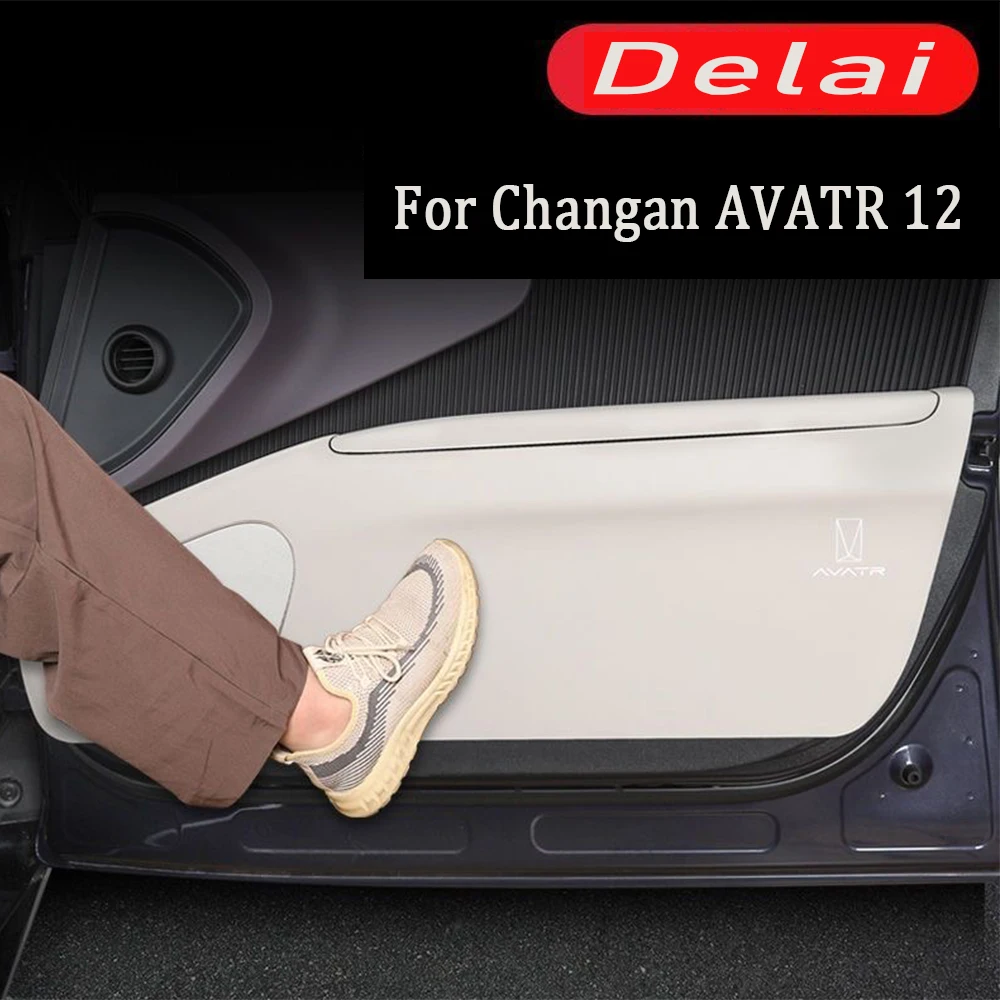 

FOR CHANGAN AVATR 12 2024 Car genuine leather door anti kick pad protective sticker wear-resistant leather pad car accessories