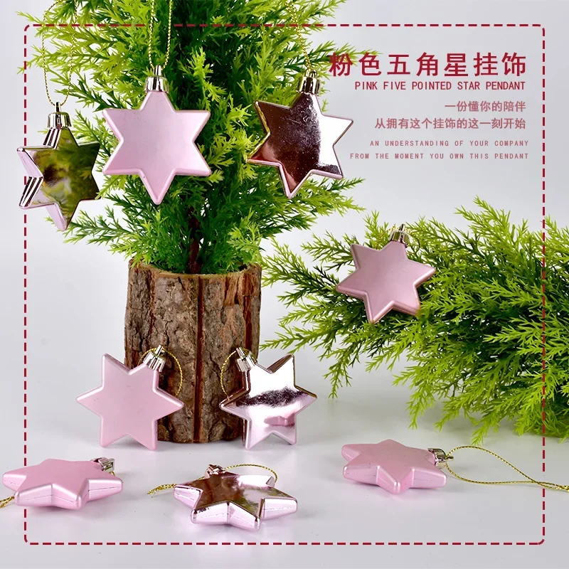 Festival decorations electroplating pink 6CM star ornaments Christmas tree shopping mall window scene layout pendant pendant