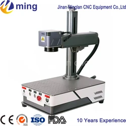 Mini Laser Marking Machine 20W 30W 50W Laser Relief Machine Deep Carving Metal Stone Brass