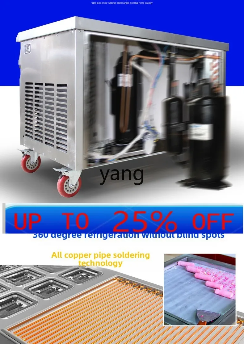 

Lhh intelligent temperature control square pot round pot fried ice roll machine fried ice machine