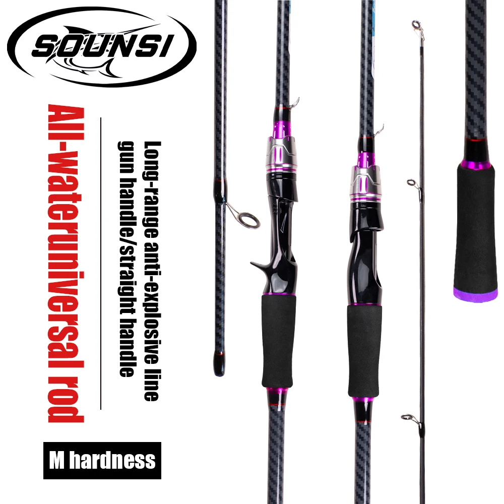 

SOUNSI Fishing Rod Lure Rod 1.68-2.1m 2 Section Steel Rod Carbon Spinning Casting Fishing Rod Baitcasting Rod for Bass Pike