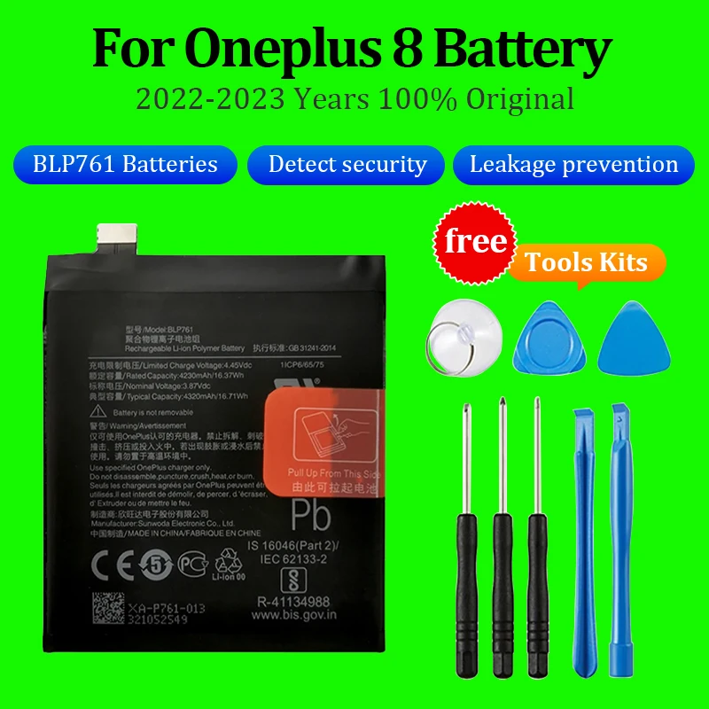 

100% New High Quality Replacement BLP761 Battery For Oneplus 8 Phone Batteries Mobile Bateria Bateria Safety Detection With tool