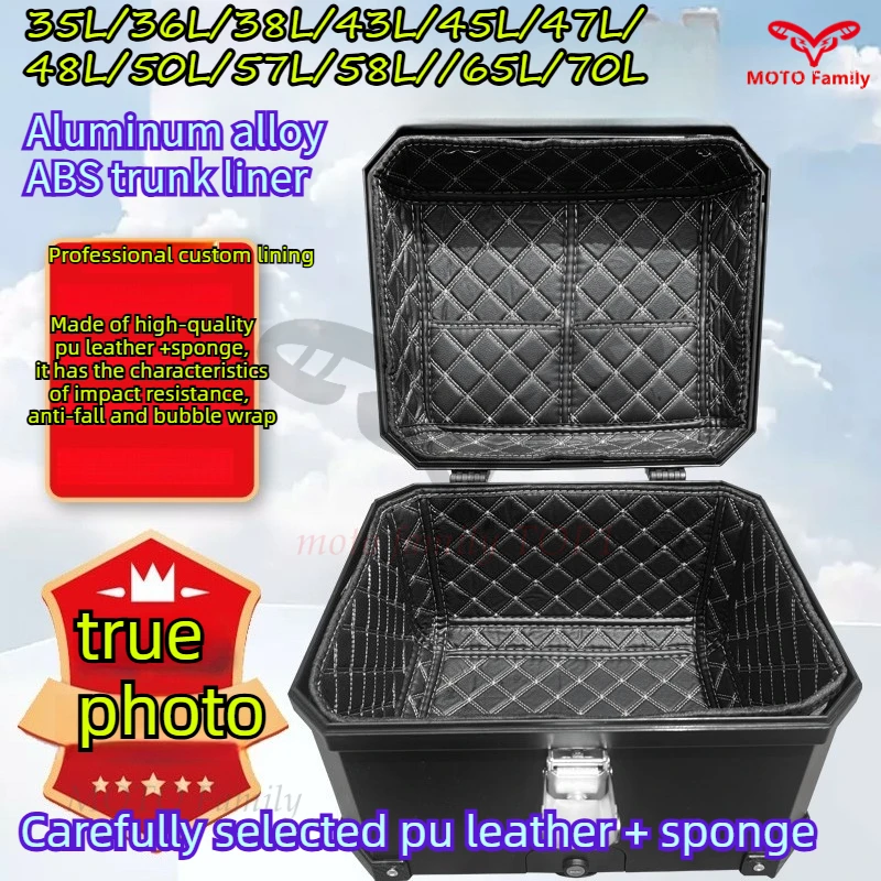 

Lining pad Mute pad Aluminum alloy tailbox ABS special lining side box Plastic box Full set of tailbox pad 35L-70L trunk inner